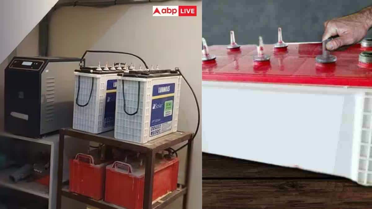 Inverter Battery Tips: கோடைல இன்வெர்ட்டர் ரொம்ப முக்கியம் கண்ணு.! பேட்டரி வேகமா குறையுதா.? காரணமும், டிப்ஸும் இதோ