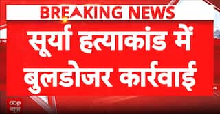 Bulldozer Action Begins: Bulldozers deployed in Ghaziabad’s Khorra to remove illegal encroachments