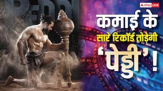 Peddi Box Office: राम चरण की 'पेड्डी' पहले दिन कितने करोड़ से कर सकती है ओपनिंग? क्या वर्ल्डवाइड 500 करोड़ कमा पाएगी ये फिल्म?