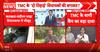 Assembly Politics Update: Rebel TMC MLAs meet Speaker, stake claim as “real Trinamool Congress”