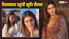 'कॉकटेल 2' की रिलीज से पहले तिरुमाला पहुंचीं कृति सैनन, सादगी ने जीता फैंस का दिल, देखें वीडियो