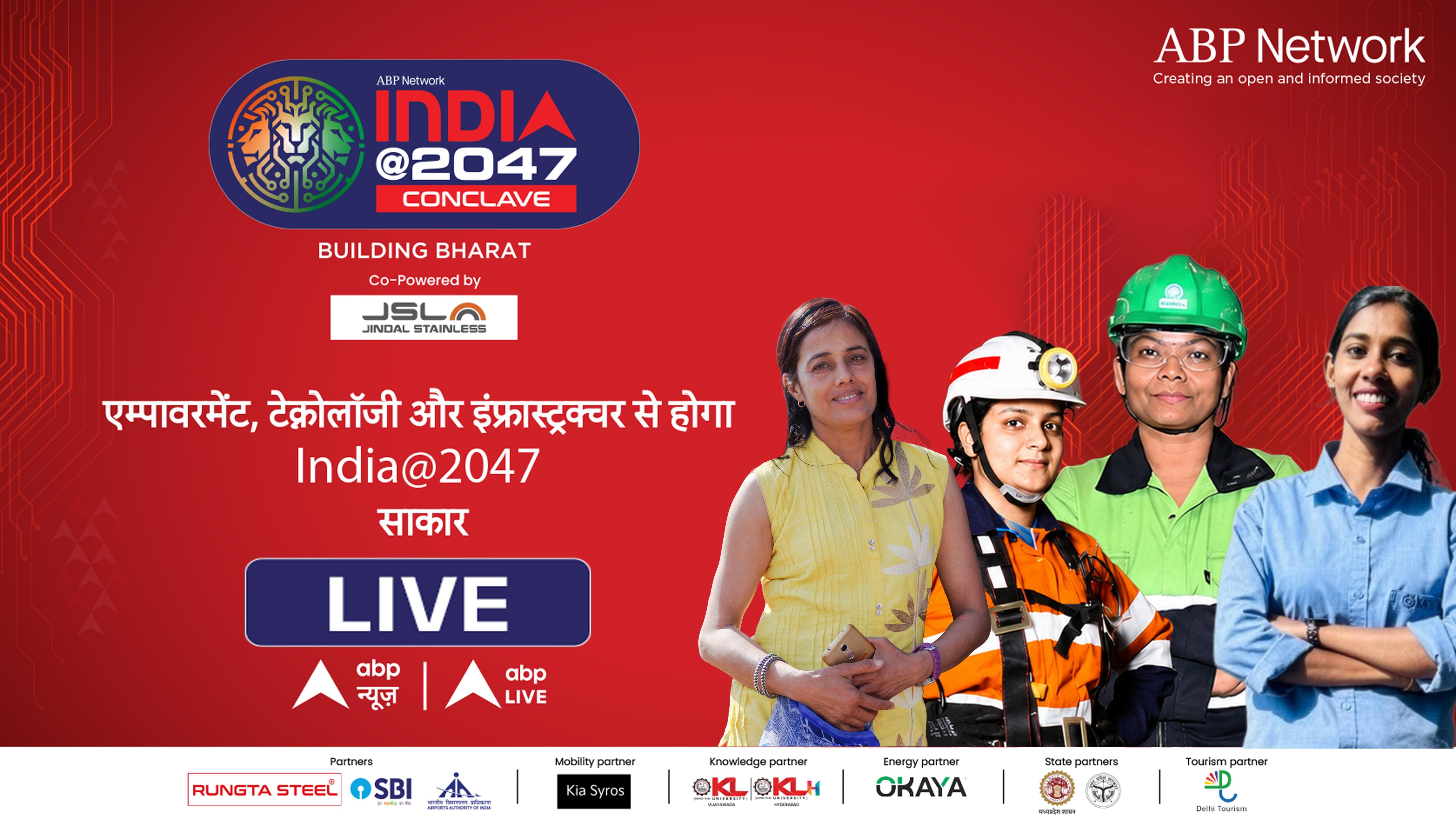 India 2047 Vision:  Four inspiring women share journey of breaking barriers in India’s infrastructure sector