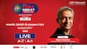 India 2047 vision: AI Will Transform Research and Coding, India Can Build Global AI Giants: Rajan Anandan