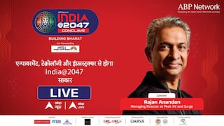 India 2047 vision: AI Will Transform Research and Coding, India Can Build Global AI Giants: Rajan Anandan