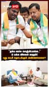 Annamalai Resign? | நம்ப வச்சி செஞ்சிட்டீங்க 2 பக்க விலகல் கடிதம்! புது கட்சி தொடங்கும் அண்ணாமலை?