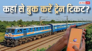 Train News: IRCTC या RailOne, रेल टिकट बुक करने के लिए कौन सा ऐप है बेस्ट? बुकिंग से पहले जानें जरूरी बात
