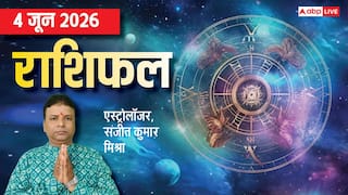 Rashifal 4 June 2026: कर्क को बिजनेस में बड़ी कामयाबी तो धनु वालों का हो सकता है बड़ा विवाद, देखें मेष से मीन तक राशिफल