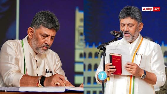 Karnataka New CM DK Shivakumar: डीके शिवकुमार के हाथ अब कर्नाटक की कमान, तीन साल बाद पावर ट्रांसफर, देखें नए मंत्रियों की पूरी लिस्ट