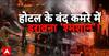 Sansani | Crime News | Malviya Nagar Fire:होटल नहीं, 'गैस चेंबर' में तड़पकर मरे 21 लोग!
