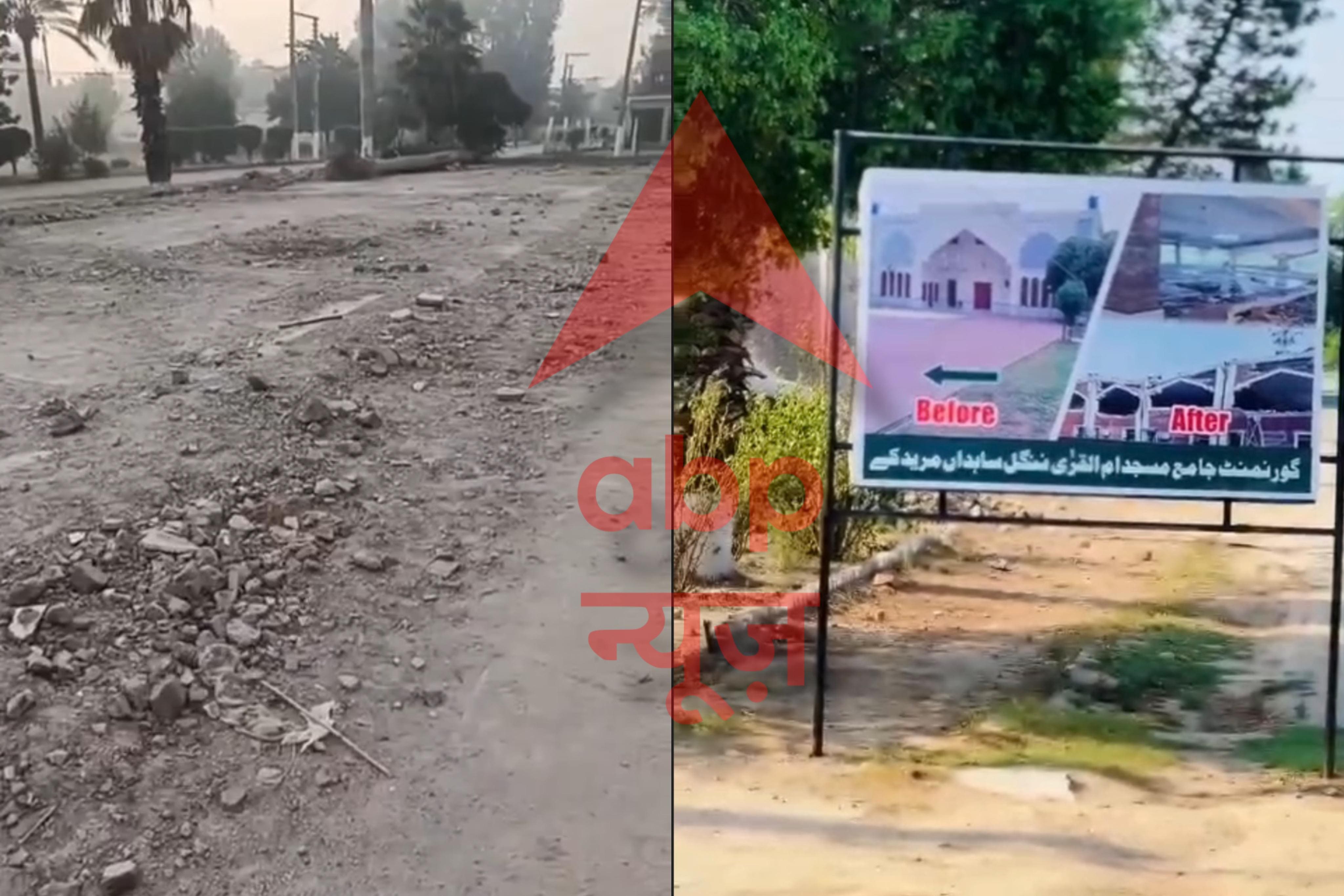 ‘Before-And-After’ Board Put Up Outside Destroyed Markaz Taiba After 1 Year, No Reconstruction