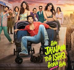 HJTIHH Review: మృణాల్, పూజాకు డిజాస్టర్ తప్పులేదా? బాలీవుడ్ సినిమాకు దుబాయ్ టాక్ ఎలా ఉందంటే?