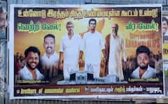 அஜித், ரஜினி கைகளை பிடித்தவாறு அண்ணாமலை... மதுரையில் ஒட்டப்பட்ட பரபரப்பு போஸ்டர்கள் !