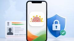 How to change address in Aadhaar: હવે તમે ઘરે બેઠા નવી એપમાં બદલી શકો છો આધાર એડ્રેસ, જાણો પ્રોસેસ