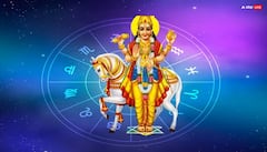 Shukra Gochar 2026: गुरु के बाद शुक्र का महागोचर, इस दिन से 4 राशिवालों की ऐश में कटेगी जिंदगी