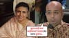 Vaibhav Mangale Post On Suman Kalyanpur: 'सुमनताई लताबाईंसारखं गायच्या, हेच त्यांचं दुर्भाग्य होतं...'; सुमन कल्याणपूरांच्या निधनानंतर वैभव मांगले यांची पोस्ट व्हायरल