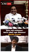 A Rasa Pressmeet | 