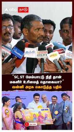 Vanni Arasu Speech | 