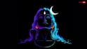 Masik Shivratri 2026: अधिकमास मासिक शिवरात्रि पर 27 साल बाद महासंयोग, शिव पूजा शुभ अवसर, नोट करें डेट