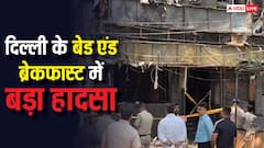 बेड एंड ब्रेकफास्ट पॉलिसी से आप भी शुरू कर सकते हैं घर पर गेस्ट हाउस, जान लीजिए नियम