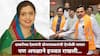 Shivsena : ठाकरे गटाला आधीच कुणकुण, अखेरच्या क्षणी डाव पलटला, छ. संभाजीनगरमध्ये देवयानी डोनगावकरांची ऐनवेळी माघार, पण अपक्षाने इज्जत राखली