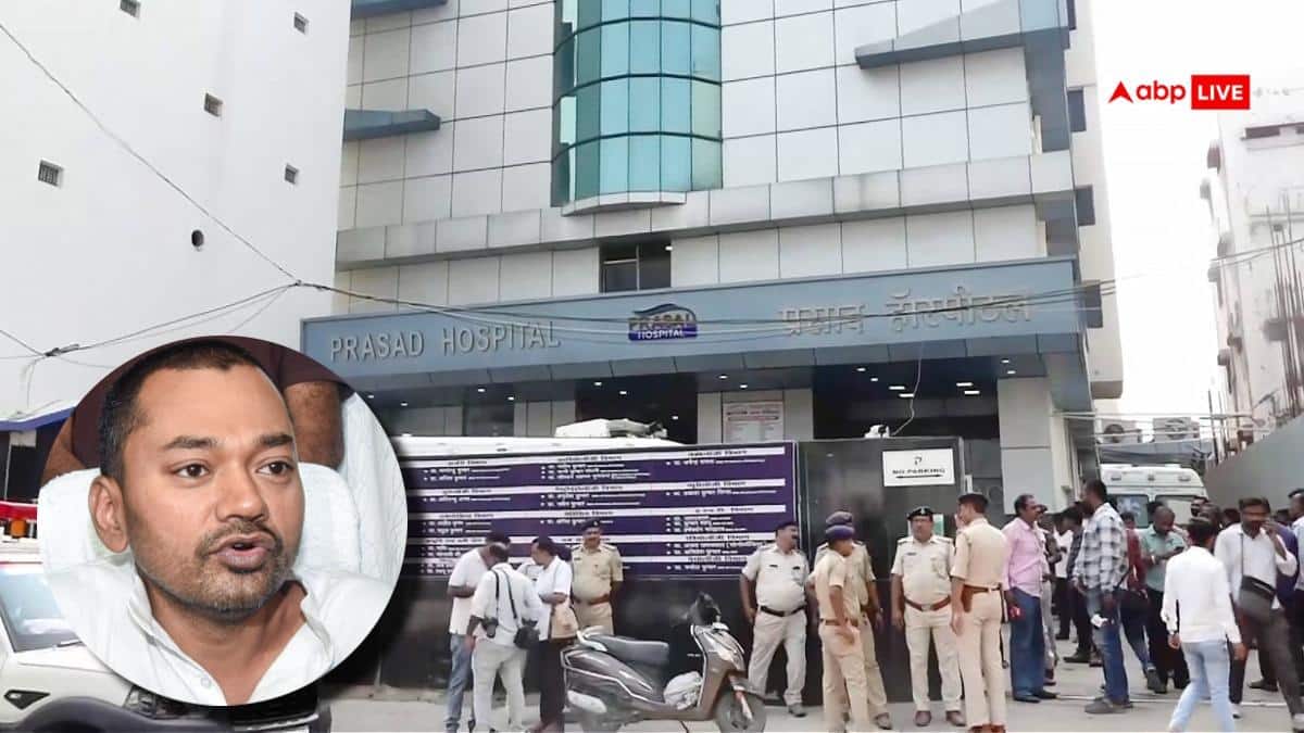 मुजफ्फरपुर के अस्पताल में आग से 5 मरीजों की मौत, स्वास्थ्य मंत्री निशांत कुमार का रहा ऐसा रिएक्शन