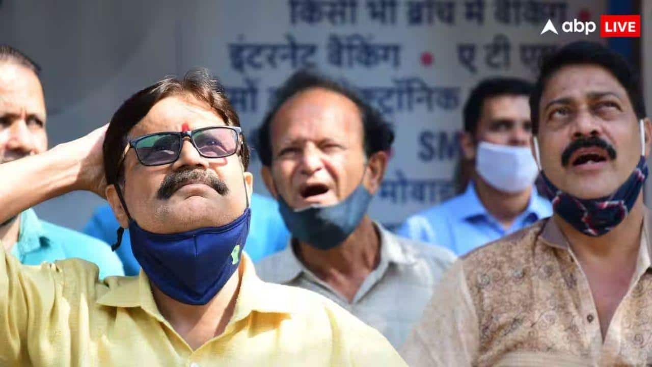 Rajesh Exports SEBI Case : ১৫ লাখ কোটির জালিয়াতিতে বাজার থেকে নিষিদ্ধ রাজেশ এক্সপোর্ট, ঝুঁকির মুখে LIC-র টাকা ! বিপাকে কানারা ব্যাঙ্ক