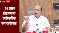 राज्यातील 56 लाख शेतकऱ्यांना कर्जमाफीचा फायदा होणार, मंत्री मुश्रीफांची माहिती, विरोधकांवर टीका