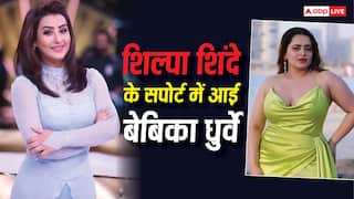 झूठे सेक्सुअल हैरेसमेंट आरोप मामले में शिल्पा शिंदे को मिला बेबिका धुर्वे का साथ, बोलीं- वो एक बहादुर इंसान हैं