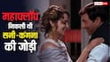 जब 28 साल छोटी कंगना रनौत संग सनी देओल ने किया काम, 2 करोड़ भी नहीं कमा पाई फिल्म