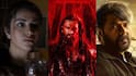 Friday OTT Movies : శుక్రవారం ఓటీటీల్లో ఎంటర్టైన్మెంట్ ఫెస్టివల్ - ధురంధర్ 2 To రొమాంటిక్ థ్రిల్లర్ అగ్లీ స్టోరీ... ఒక్క రోజే 15 సినిమాలు స్ట్రీమింగ్