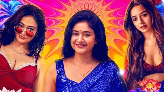Sshhh Season 3 OTT : ఓటీటీలోకి బోల్డ్ రొమాంటిక్ సిరీస్ సీజన్ 3 - సరికొత్తగా ష్... ఎప్పటి నుంచి స్ట్రీమింగ్ అంటే? Sshhh Season 3 OTT : ఓటీటీలోకి బోల్డ్ రొమాంటిక్ సిరీస్ సీజన్ 3 - సరికొత్తగా ష్... ఎప్పటి నుంచి స్ట్రీమింగ్ అంటే?