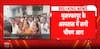 BREAKING: Muzaffarpur ICU Fire Tragedy Leaves Patients Dead, Massive Rescue Effort Underway