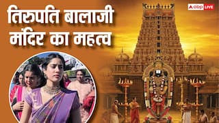 'Peddi' की एक्ट्रेस का ये रूप देख हैरान रह गए लोग, तिरुपति की सीढ़ियों पर थककर चूर हुईं जाह्नवी की तस्वीरें वायरल!