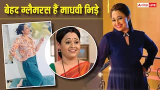 Sonalika Joshi Birthday: रियल लाइफ में काफी ग्लैमरस हैं 'तारक मेहता' की माधवी भिड़े, ये 8 तस्वीरें देख आप भी खा जाएंगे धोखा