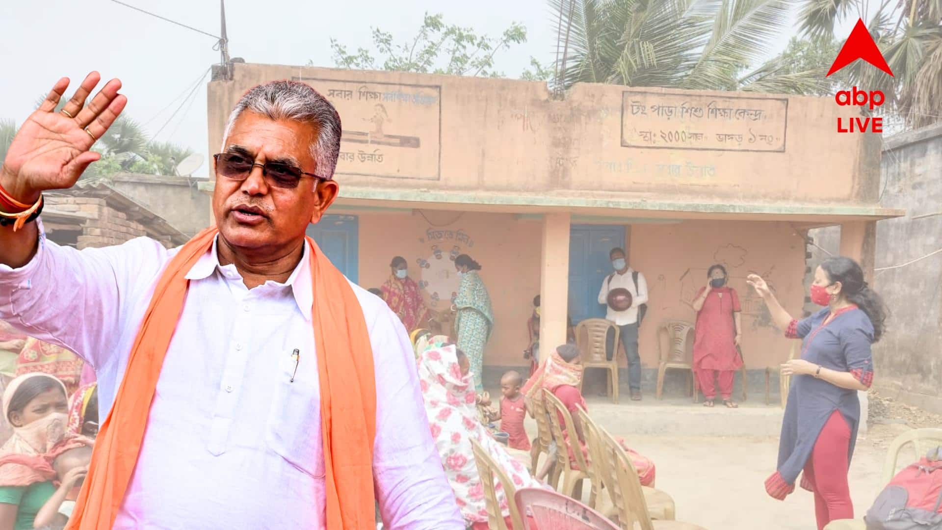 Dilip Ghosh: পঞ্চায়েতে বিরাট নিয়োগ ঘোষণা, শুরু হবে ১০০ দিনের কাজ, দিলীপ ঘোষ জানালেন আগামীর ব্লু প্রিন্ট