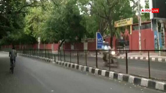 Delhi Weather: दिल्ली की गर्मी से बरसात देगी राहत, तापमान में आएगी कमी, आज बारिश का अलर्ट जारी