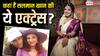Rambha Birthday: करियर के पीक पर छोड़ी इंड्रस्टी, जानिए अब लाइमलाइट से दूर कहां हैं सलमान खान की ये एक्ट्रेस?