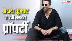 Akshay Kumar ने मुंबई में बेचे अपने 2 आलीशान फ्लैट्स, हुआ डबल मुनाफा