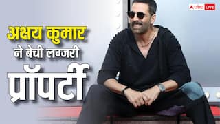 Akshay Kumar ने मुंबई में बेचे अपने 2 आलीशान फ्लैट्स, हुआ डबल मुनाफा, 35 लाख तो सिर्फ स्टांप ड्यूटी दी