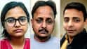 करोडपती कुटुंबात संपत्तीच्या वादात दोस्ताच्या मदतीनं पोटच्या लेकानं आई बापासह बहिणीला मारुन टाकलं; मुडदे पाडताच दीड कोटींच्या सोन्यावरून दोघांमध्ये वाद, त्याच तरुणाला त्याच दोस्तानं संपवलं!