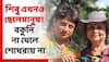 শিবপ্রসাদের সঙ্গে মনোমালিন্য হয়? মহিলা পরিচালক বলে সুযোগ কম পেয়েছেন? অকপট নন্দিতা রায়