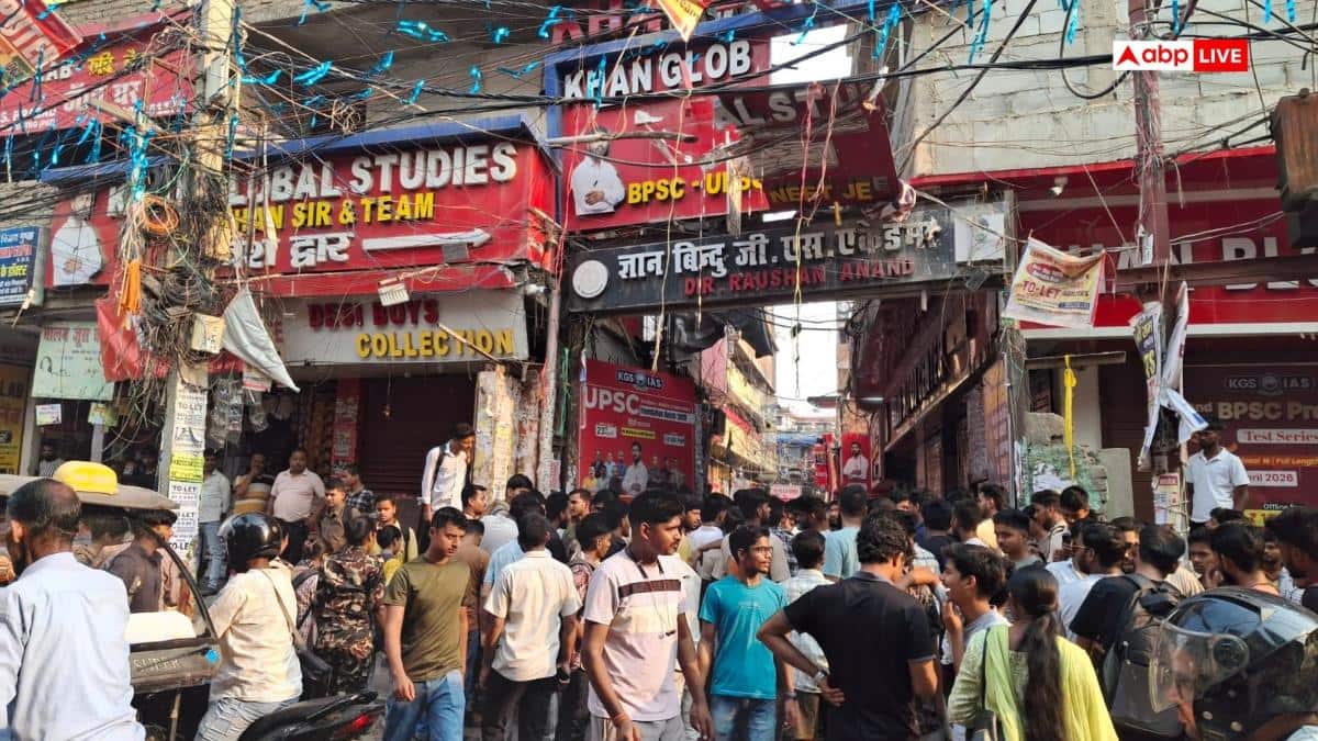 पटना का मुसल्लहपुरहाट कैसे बना कोचिंग हब? गरीब तबके के छात्रों की पहली पसंद है ये इलाका