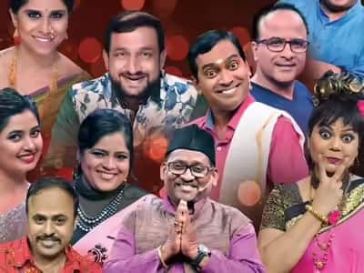 मात्र, अनेकदा इतक्या सुप्रसिद्ध शोमध्ये काम करणाऱ्या कलाकारांचं मानधन नेमकं किती असा प्रश्न तुम्हाला पडला असेल. तसेच, सर्वच कलाकारांना एकसारखंच मानधन मिळतं की त्यांना देखील आपल्याप्रमाणे दर महिन्याला पगार मिळतो असे एक ना अनेक प्रश्न तुम्हालाही पडले असतीलच.