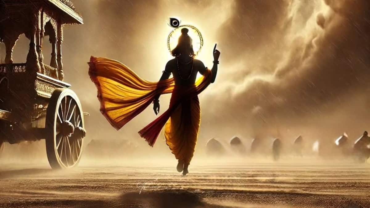 Bhagavad Gita: మీకు దైవభక్తి ఉంది సరే..మరి దేవుడు మీ గురించి ఆలోచిస్తాడా? ఎలా తెలుస్తుంది?