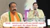 Sangli Satara : सांगली- साताऱ्यात तिरंगी सामना, सेनेच्या उमेदवाराचा अर्ज मागे, भाजप आणि शरद पवारांच्या राष्ट्रवादीमध्ये थेट सामना