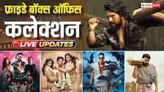फ्राइडे को 'पेद्दी' का पलड़ा भारी, जानें- 'बंदर' और 'है जवानी तो इश्क होना है' का कुल कलेक्शन