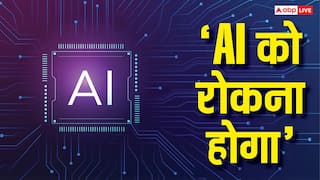 'AI को रोकना होगा!' बिना इंसानों के काम कर सकता है Claude, एंथ्रोपिक ने कहा- अब थमने की जरूरत