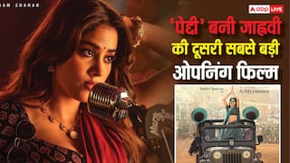 Peddi Box Office  Day 1: ‘पेद्दी’ ने पहले दिन बॉक्स ऑफिस पर उड़ाया गर्दा, बनी जाह्नवी के करियर की दूसरी सबसे बड़ी ओपनिंग फिल्म