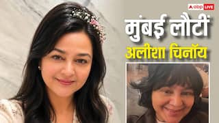'कजरा रे' गाने वाली सिंगर अलीशा चिनॉय लौटीं मुंबई, तस्वीर शेयर कर लिखा- घर जैसी कोई जगह नहीं