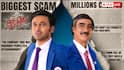 The Pyramid Scheme Review: TVF ने निकाले सबके लेवल, आम लोगों के साथ हुए फर्जीवाड़े पर बनी कमाल की सीरीज